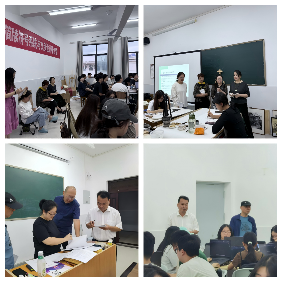 WPS拼图0.png