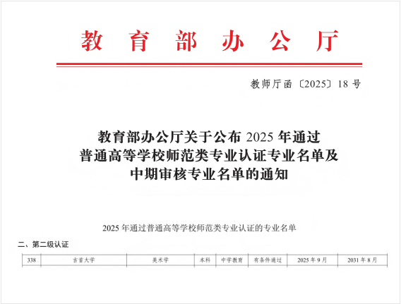 5ceaf822-9ddd-4c44-a3ae-0204a4354aca.png